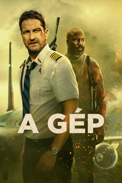 A gép (2023) poszter