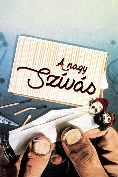 A nagy szívás (1978) poszter