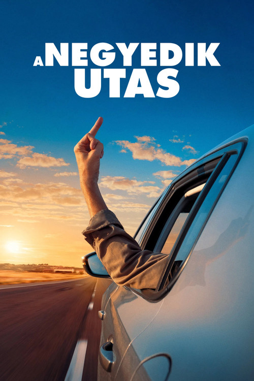A negyedik utas (2022) poszter
