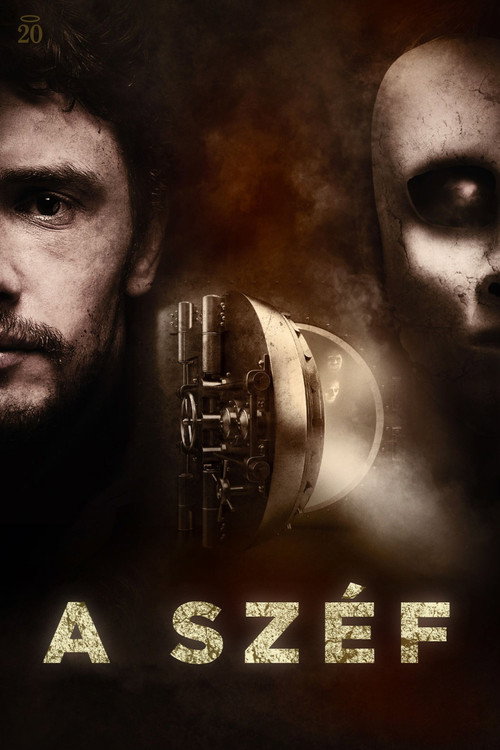 A széf (2017) poszter