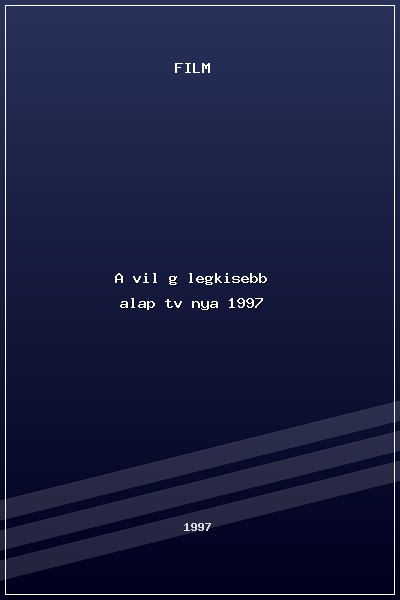 A világ legkisebb alapítványa (1997) poszter