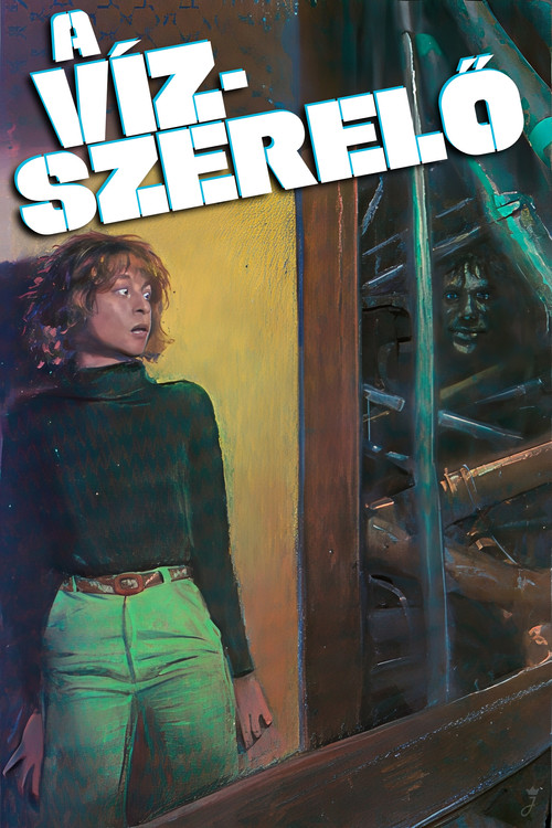 A vízszerelő (1979) poszter