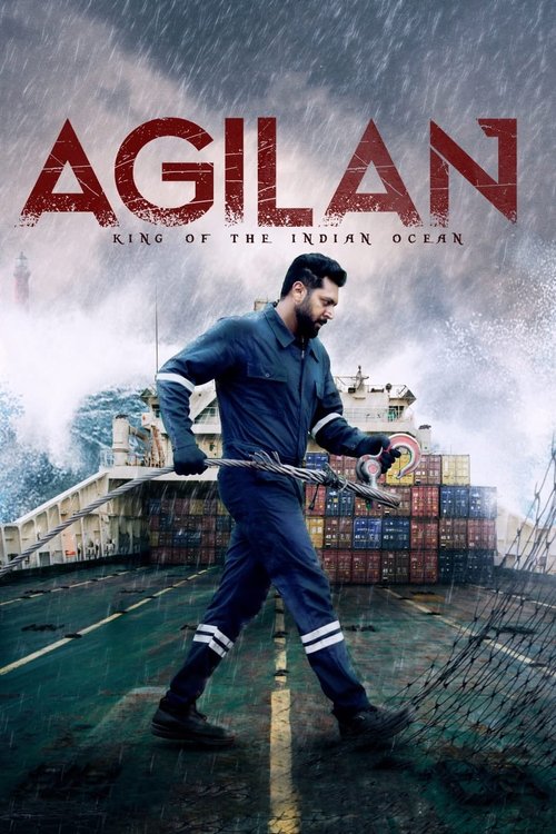Agilan (2023) poszter