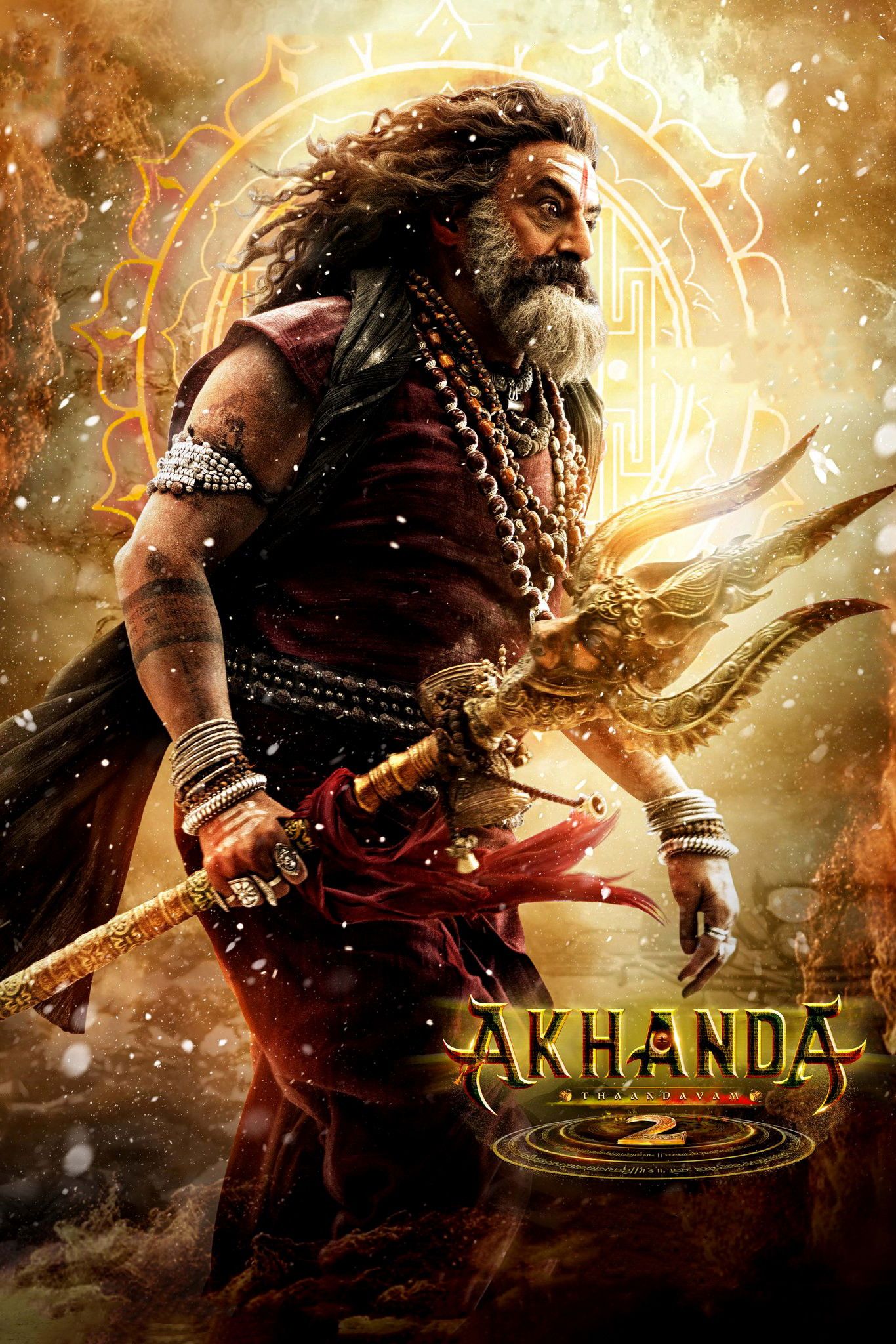 Akhanda 2 (2025) poszter