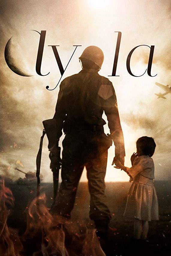 Ayla (2017) poszter