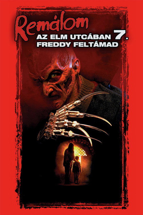 Az új rémálom - Freddy feltámad (1994) poszter