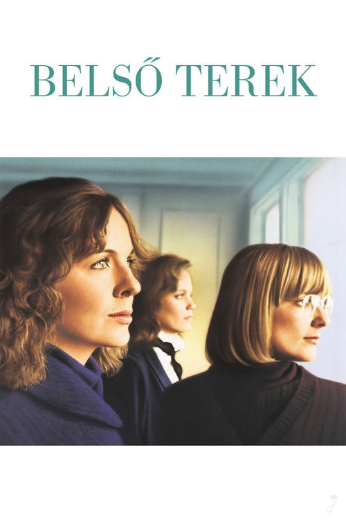 Belső terek (1978) poszter