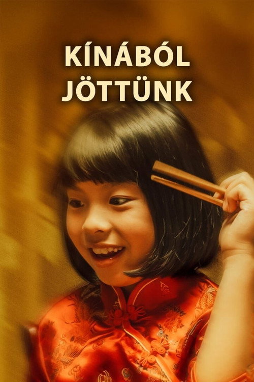 Chinas (2023) poszter