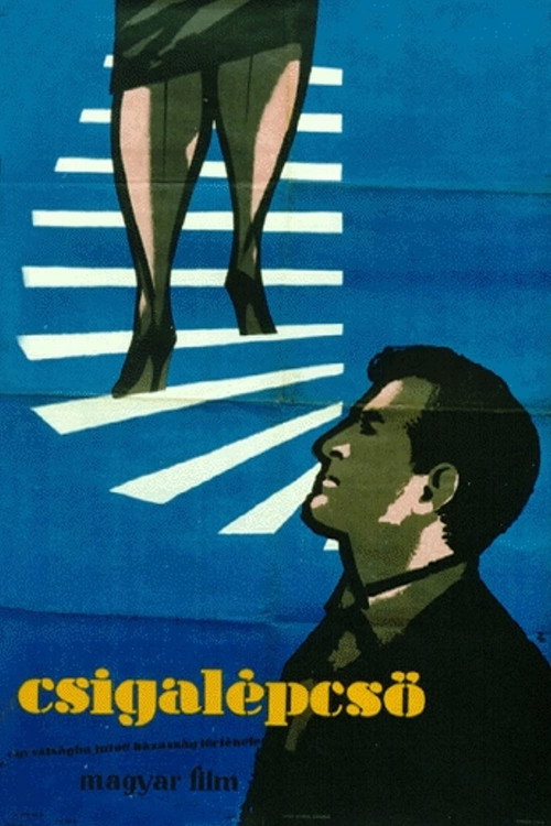 Csigalépcső (1957) poszter
