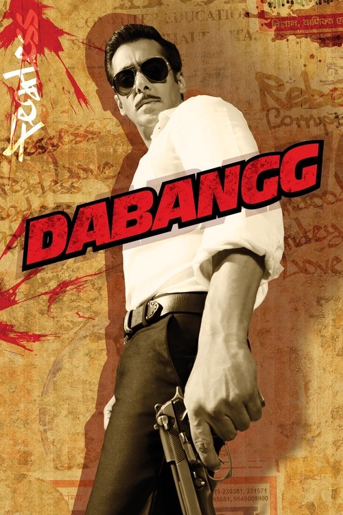 Dabangg (2010) poszter