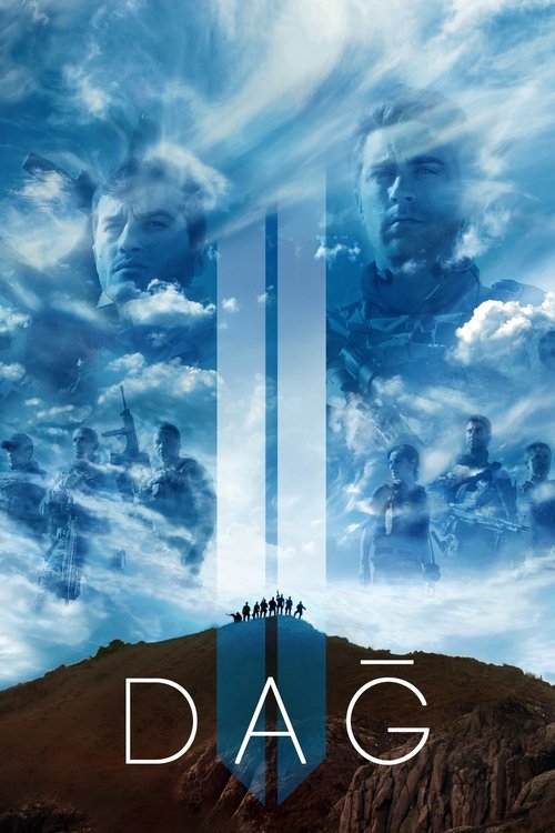 Dag II (2016) poszter