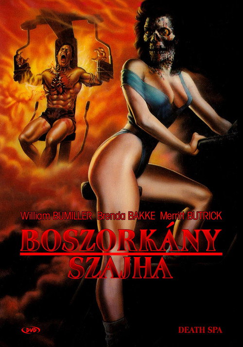 Death Spa (1988) poszter