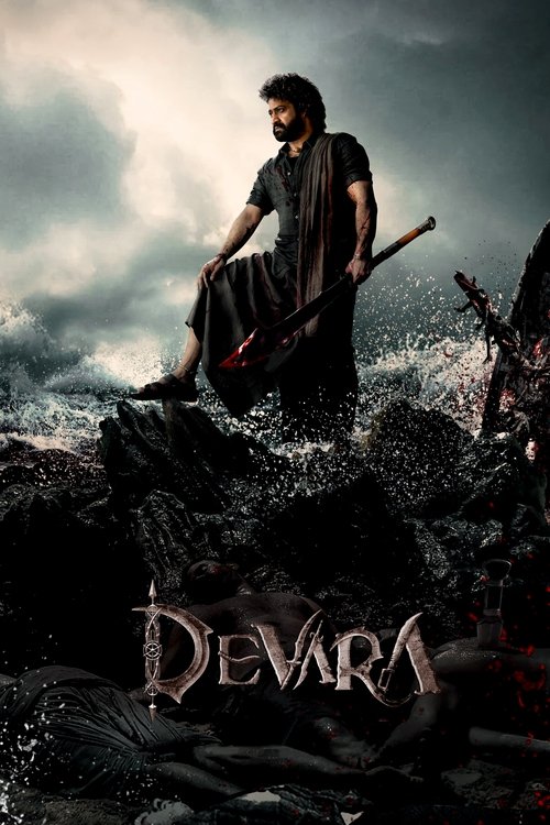 Deva (2025) poszter