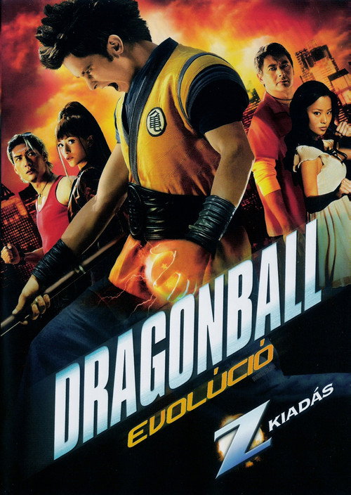 Dragonball: Evolúció (2009) poszter