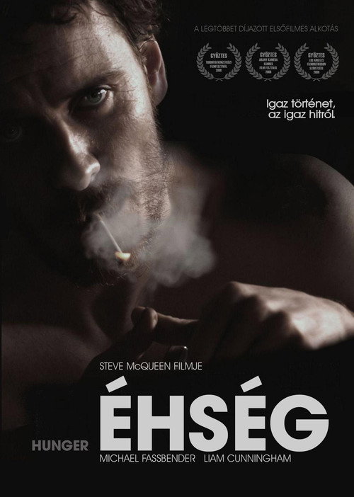 Éhség (2008) poszter
