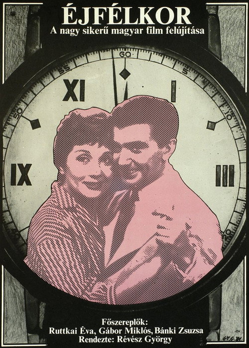 Éjfélkor (1957) poszter