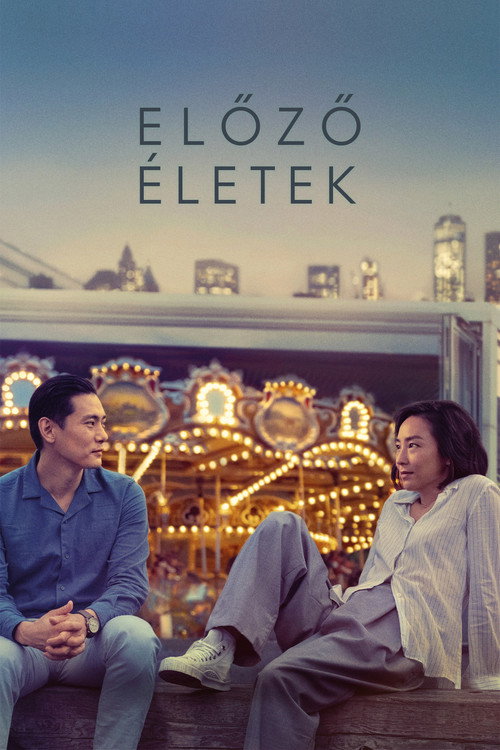 Előző életek (2023) poszter