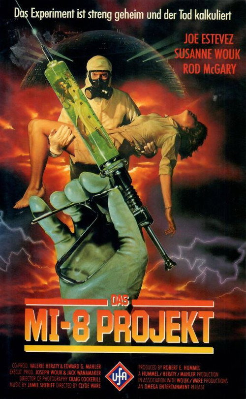 Emberi tévedés (1988) poszter