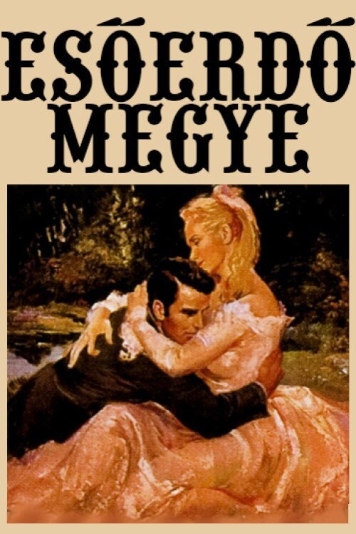 Esőerdő Megye (1957) poszter