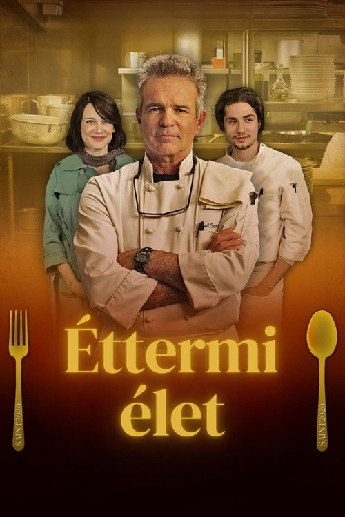 Éttermi élet (2013) poszter