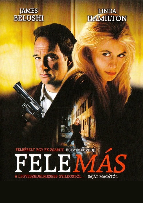 Fele/más (1995) poszter
