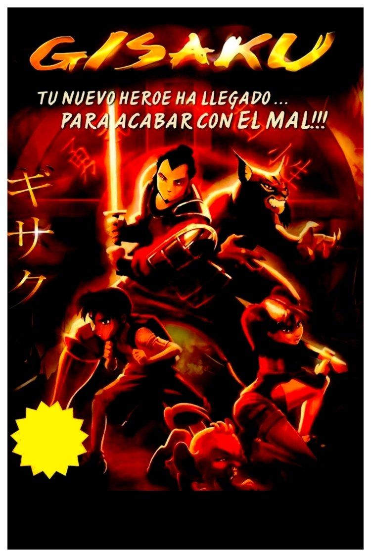 Gisaku (2005) poszter