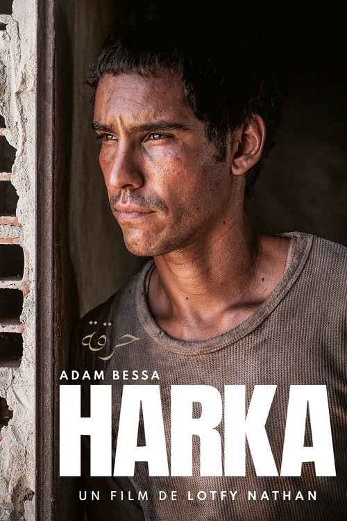 Harka (2022) poszter