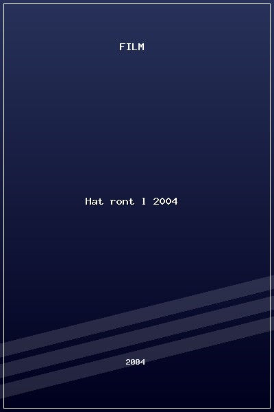 Határontúl (2004) poszter