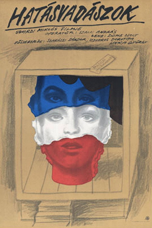 Hatásvadászok (1983) poszter