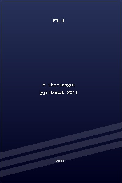 Hátborzongató gyilkosok (2011) poszter