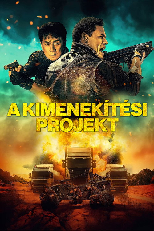 Hidden Strike (2023) poszter