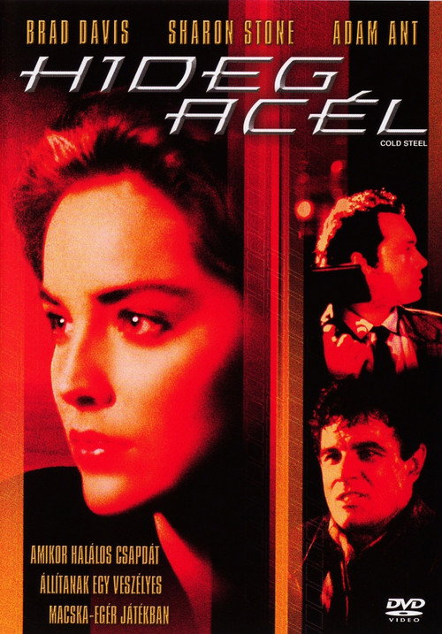 Hideg acél (1987) poszter
