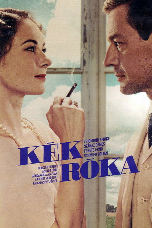Kék kék kék (2022) poszter