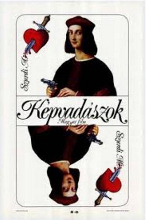 Képvadászok (1986) poszter