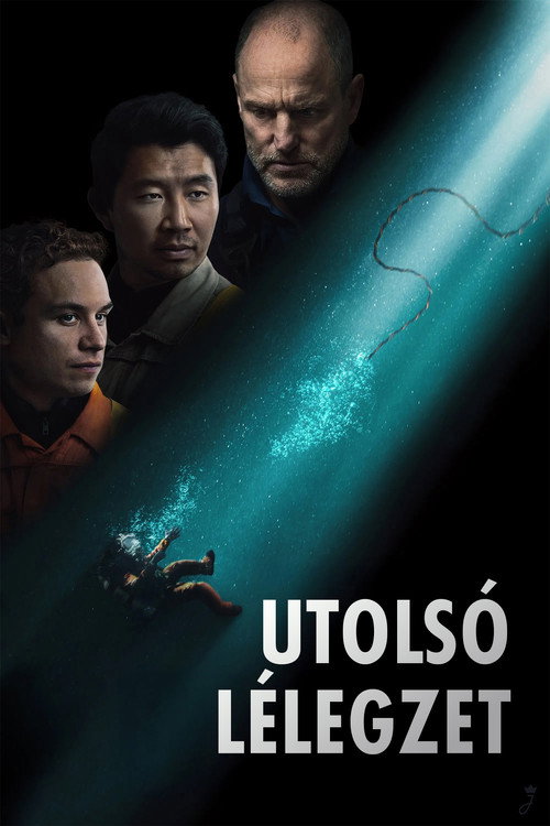 Last Breath (2025) poszter