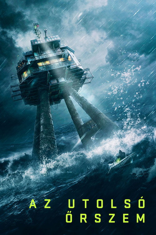 Last Sentinel (2023) poszter