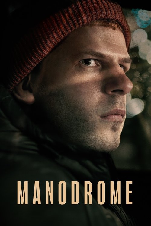 Manodrome (2023) poszter