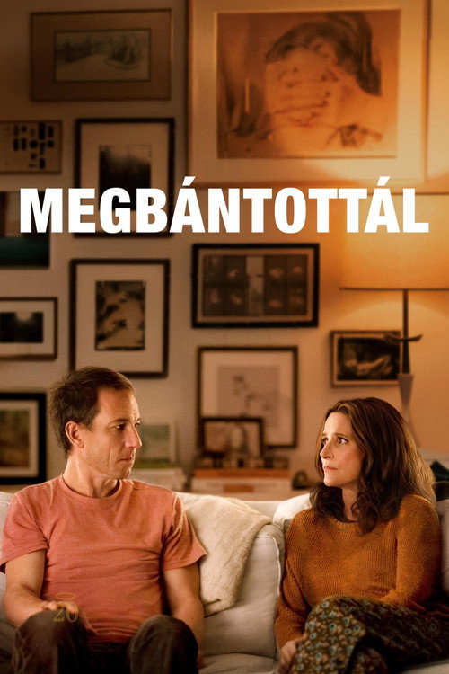 Megbántottál (2023) poszter