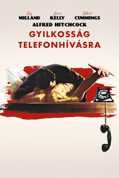 Murder (2004) poszter