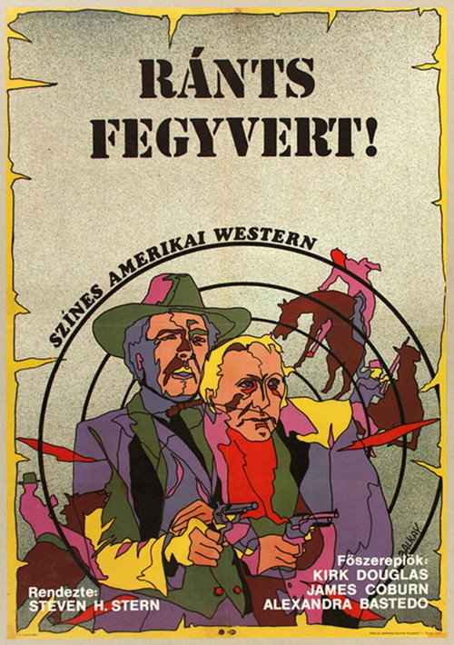 Pisztolyhősök (1984) poszter