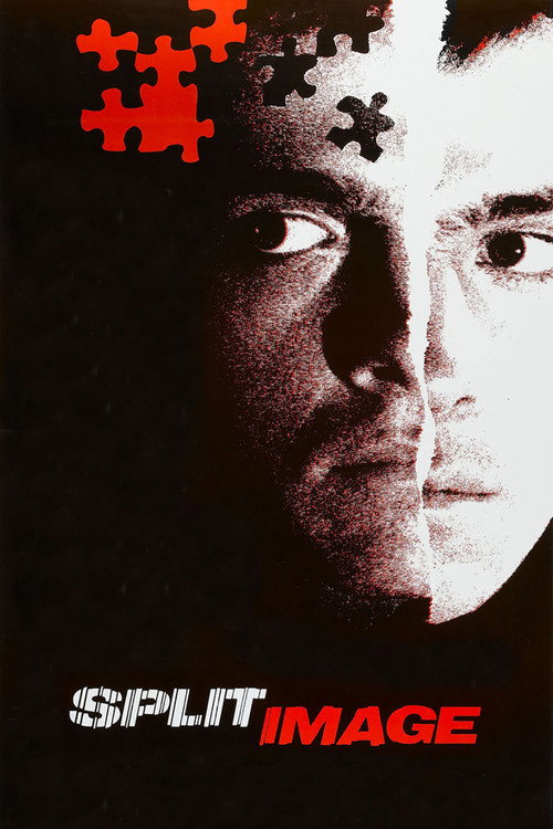 Rémképtár (1982) poszter