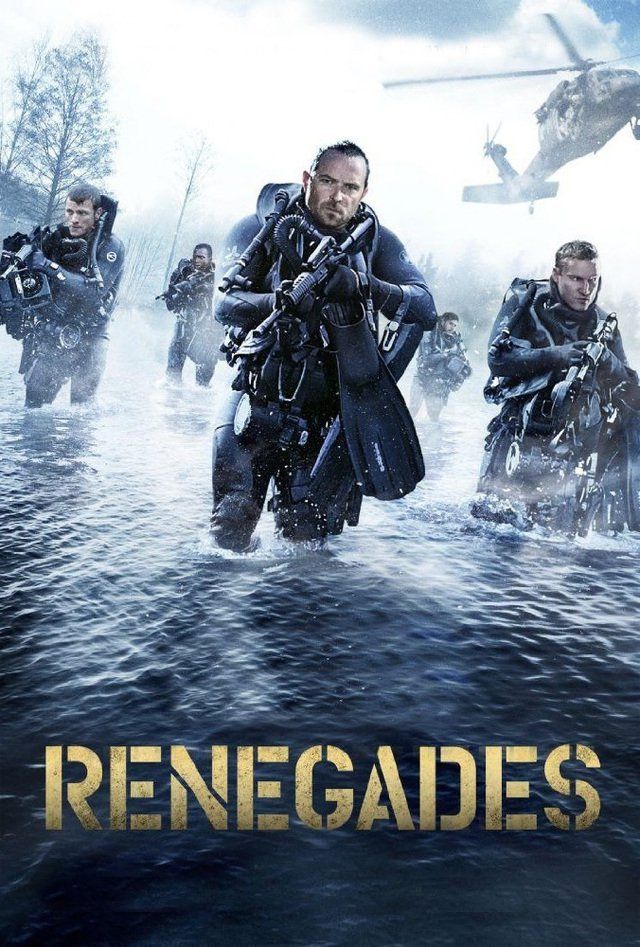 Renegátok (2017) poszter