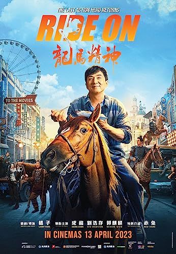 Ride On (2023) poszter