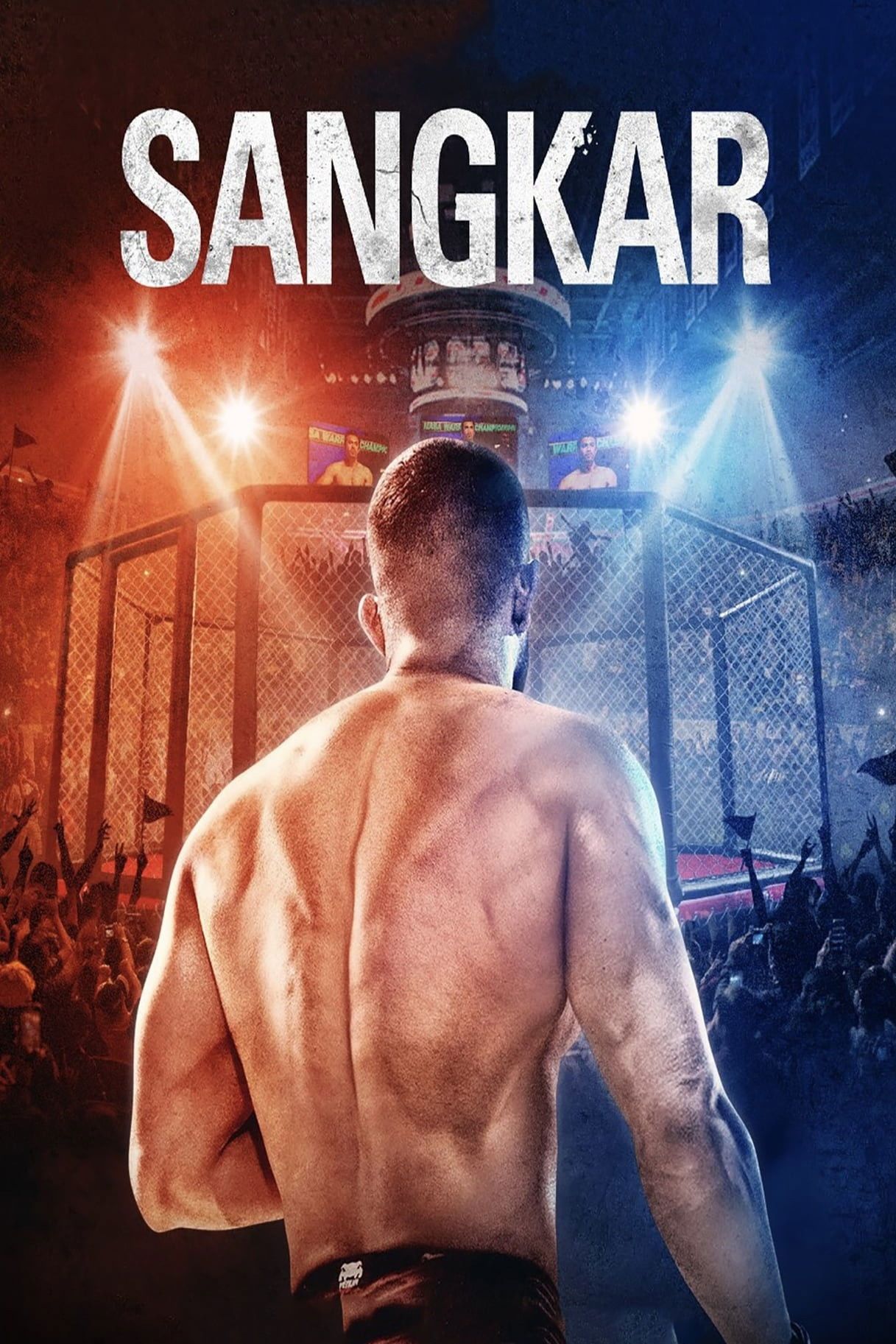 Sangkar (2019) poszter
