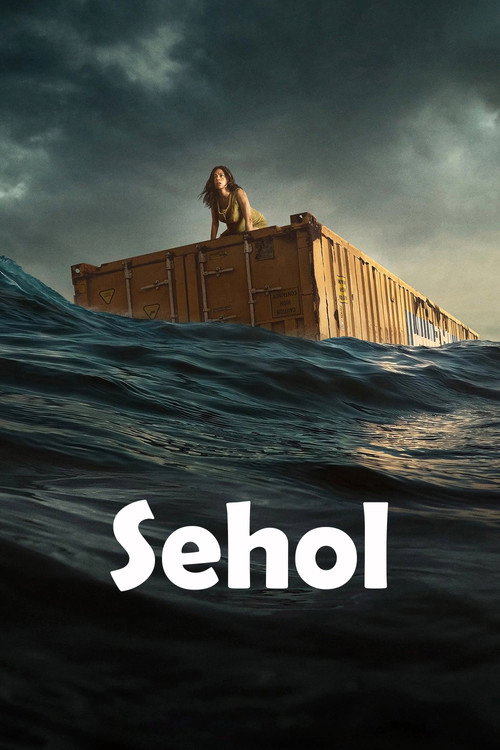 Sehol (2023) poszter
