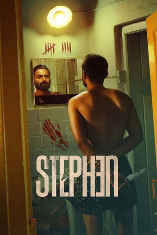 Stephen (2025) poszter