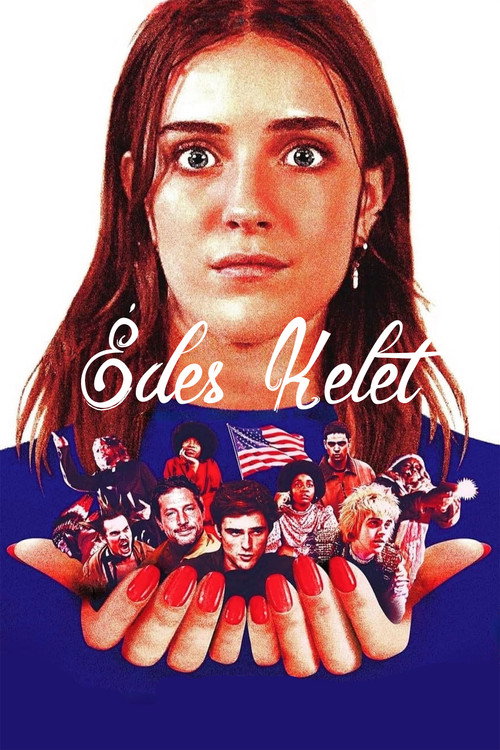 The Sweet East (2023) poszter
