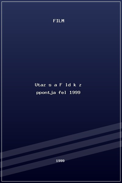 Utazás a Föld középpontja felé (1999) poszter