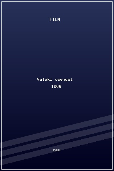 Valaki csenget (1968) poszter