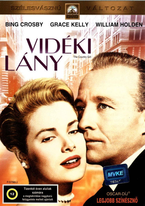 Vidéki lány (1954) poszter